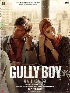 فيلم Gully Boy 2019 مترجم - باهي فيلم